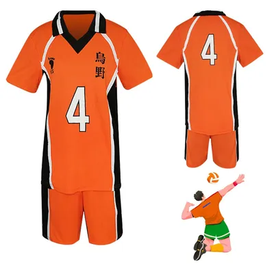 Produktbild von Elzusha - Cosplay-Kostüm für Kageyama aus Haikyuu