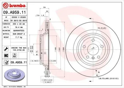 Immagine prodotto di 2x Disco freno BREMBO 09.A959.11