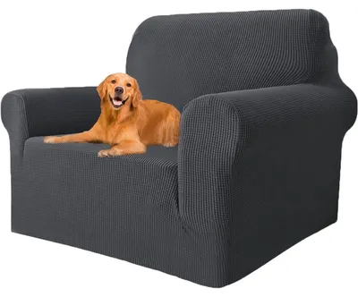 Productafbeelding van Bankhoes, 1-zitter, donkergrijs, zeer elastisch, wasbaar, geschikt voor banken van 78-116 cm