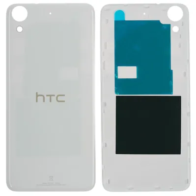Produktbild von HTC Desire 626G Backcover + Kameraglas, Weiß
