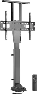 Produktbild von My Wall HP33-2 zum Einbau in einem TV-Schrank, mit Fernbedienung, für Bildschirme 37 - 65 (94 - 165 cm), Belastung bis 50 kg