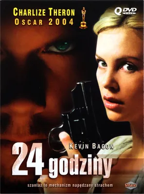 Produktbild von 24 Stunden Angst (nur Originalversion) [DVD]