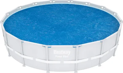 A round swimming pool cover on a white background.