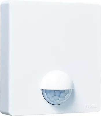 Produktbild von Funk-Bewegungsmelder für den Aussenbereich IP 54, CUVEO, Farbe weiß
