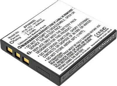 Obrázok produktu pre CoreParts MBXWHS-BA010, Batérie, 10 g, Čierna