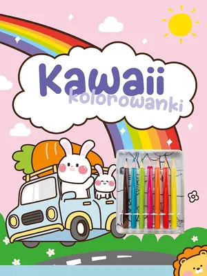 Productafbeelding van Kawaii Kleurboek met Kleurpotloden - Een boek voor kinderen - Samenstelling: diverse auteurs