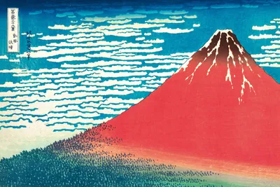 Image de Hiroshige - Fuji rouge - Poster - Format 91,5x61 cm