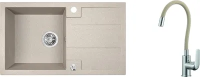 Produktbild von BADLAND BADLAND Spülbecken SET Spültischarmatur und Granitspüle Einzelbecken BARBADOS 44x76 Beige mit langer Abtropffläche | Siphon im SET!