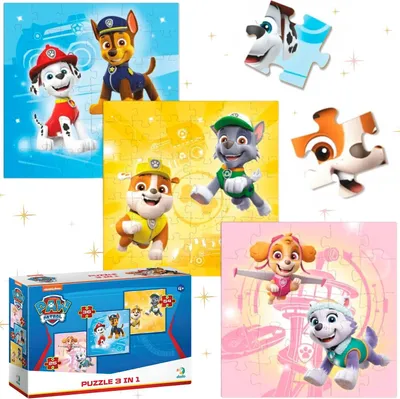Immagine prodotto di pUZZLE PAW PATROL 3 in 1 TRE PUZZLE IN UN PACCHETTO PER I PIÙ PICCOLI