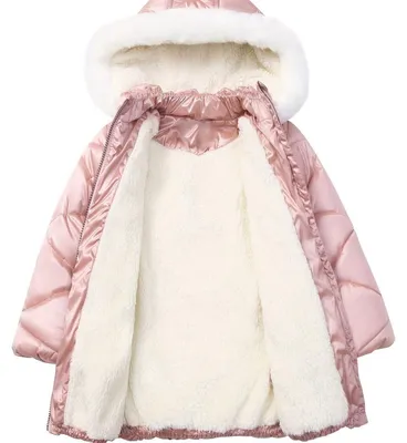 Productafbeelding van Currero Winterjas Meisjes Roze 6Y