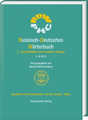 Obrázek produktu pro Russisch-Deutsches Wörterbuch (RDW). Band 4