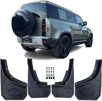 Image de Bavettes AVANT + ARRIÈRE Noir pour Land Rover Defender L663