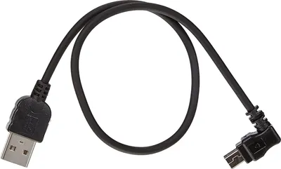 Produktbild von SYSTEM-S USB 2.0 Kabel 30 cm Mini B Buchse zu Typ A Stecker Winkel für Garmin