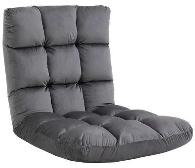 Produktbild von Bodenstuhl 3-in-1 Klappbarer Bodensessel Rückenlehne 13 Positionen Sitzkissen Grau Metall Schaumstoff 55x71x53,5cm
