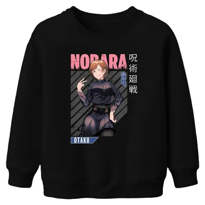Produktbild von Nobara Jujutsu Kaisen Anime Ästhetik Otaku Geschenk Kinder Sweatshirt Pullover, Schwarz, 116