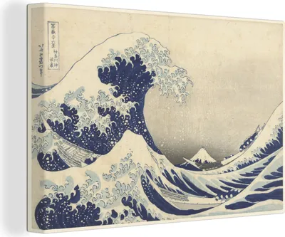 Produktbild von MuchoWow® - Leinwandbilder - Die große Welle in Kanagawa - Gemälde von Katsushika Hokusai, Wandbild, Wanddeko Bilder Wohnzimmer, 120x80 cm
