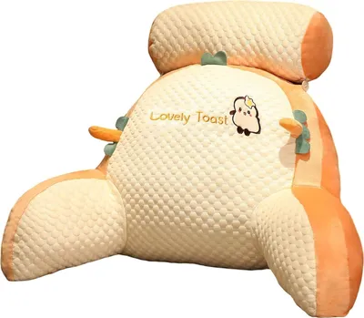 Produktbild von Lesekissen für das Bett, schöne 2-in-1-Rückenlehnenkissen, 60 x 45 × 20cm, multifunktionales Sofa- und Nachttischkissen, abnehmbares Rückenstützkissen(Orange)