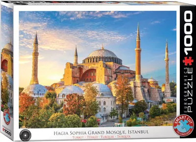 Zdjęcie produktu dla Hagia Sophia w Stambule