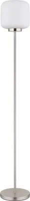 Produktbild von GLOBO 15772S, Glas, Metall, IP20, II, E27, LED, 10 W