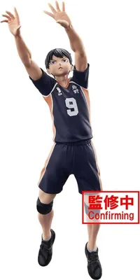 Produktbild von Banpresto Tobio Kageyama Posing Haikyu!! Figur 18 Cm Schwarz Schwarz One Size