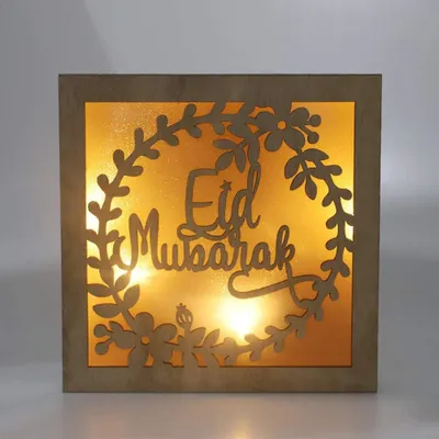 Zdjęcie produktu dla Drewniana lampka nocna 3d Ramadan Mubarak lampa ręcznie robiona księżyc gwiazda dekoracja LED