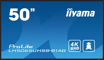 Produktbild von 50" 3840x2160, UHD VA panel, Haze 25%, 800cd/m², Landscape and Portrait, Signal FailOver, Speakers 2x 10W, Multiple Inputs HDMI 2x, DisplayPort, USB 2.0 x2, WiFi, LAN, Media Play USB Port, Control LAN / RS232C, iiSignage2 (CMS/DMS), E-Share, Android 11 OS,