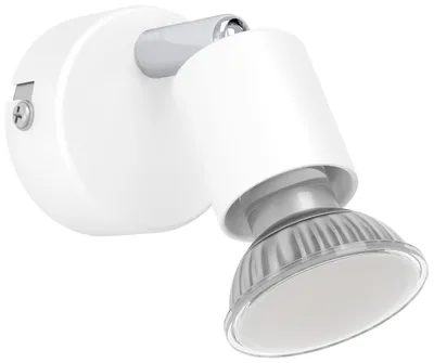 Imagen del producto de EGLO 74003: Lámpara de pared/techo, 1 foco GU10, blanco/cromado, modelo 'STECCI-E'