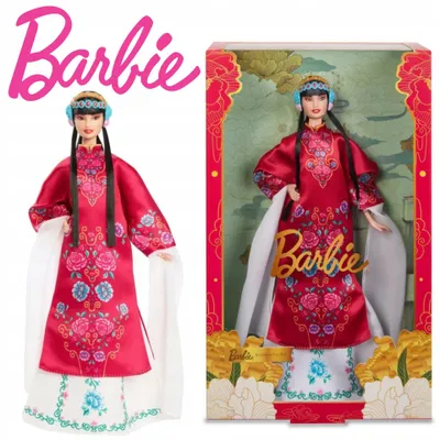 Image de Barbie Poupée Signature Nouvel An Lunaire HRM57 Jouet Fille
