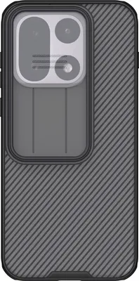Produktbild von Handyhülle für OnePlus 15, Nillkin CamShield Pro, Rauchfarben