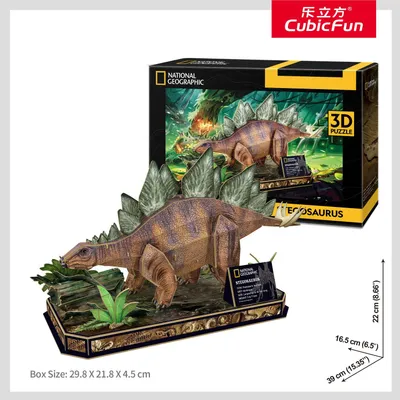 Obrázek produktu pro Krychlová zábava National Geographic 3D Puzzle Stegosaurus