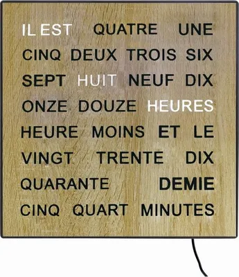 Image de AMS - T1237FR - Horloge murale
