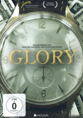 Produktbild von Glory (OmU) - DVD