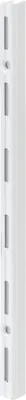 Produktbild von TrendLine Wandschiene 1-reihig weiß 150 x 1,5 cm
