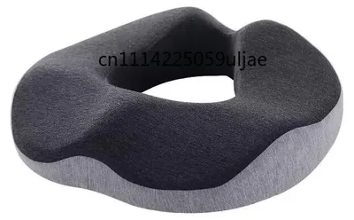 Produktbild von STUNQ® Memory Foam Sitzkissen für Bürostuhl – Ergonomisches Stützkissen für Rücken, Ischias & Steißbein, Grau