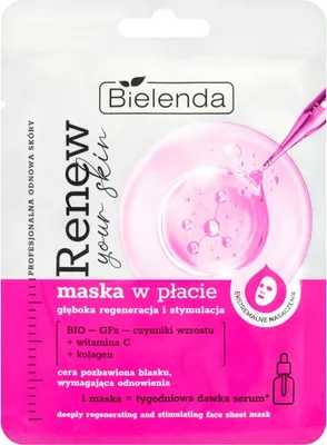 Image de BIELENDA RENEW YOUR SKIN Masque régénérant et stimulant