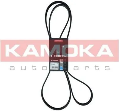 Produktbild von KAMOKA Keilrippenriemen 2094mm für HONDA CIVIC IX (FK) 7016200