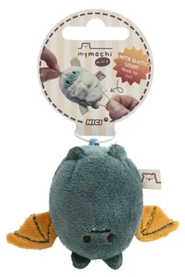 Produktbild von Nici Bat Fledda 5 Cm Teddybär Kinder One Size