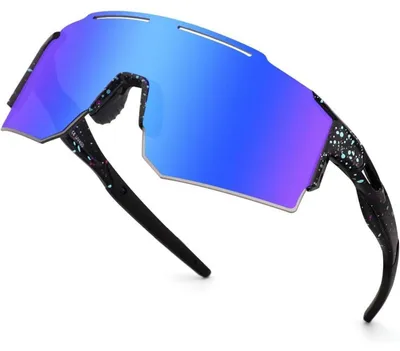 Produktbild von Sportbrille mit UV400 Schutz und 1 Wechselglas für Outdoor-Sportarten