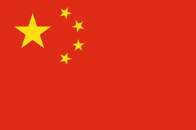3dRose Gartenflagge – Chinesisches Erfolgssymbol, 30,5 X 45,7 Cm – Aus Halbtransparentem Polyester