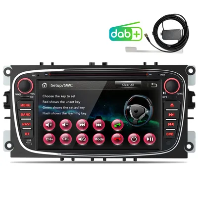Obrázok produktu pre Hexinex 7" autorádio s operačným systémom Windows CE 6.0, podporujúce CD, DVD a DAB, určené pre modely Ford Mondeo, Focus, S-MAX, Galaxy. Obsahuje GPS navigáciu, Bluetooth, ovládanie funkcií z volantu (SWC), FM rádio s RDS a USB port