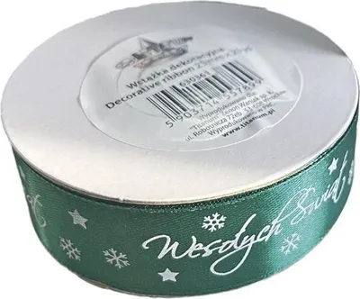 Obrázek produktu pro Wstążka satynowa Wesołych Świąt 25mm zielona