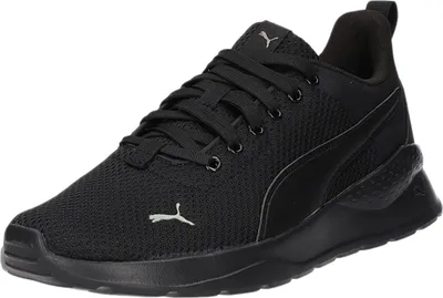 Produktbild von Schnürhalbschuh (casual) Anzarun Lite Jr