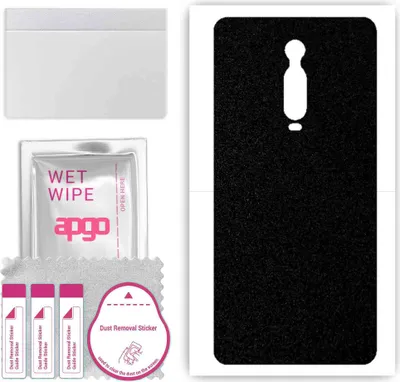 Produktbild von apgo Rückseite Schutzfolie, Skin, kompatibel mit Xiaomi Mi 9T, Hinten Displayschutzfolie aus Vinylfolie, kratzfest, einfache Montage - Mattschwarz