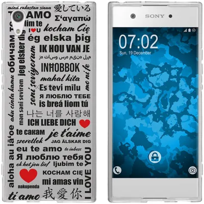 Produktbild von PhoneNatic Case kompatibel mit Sony Xperia XA1 Silikon-Hülle in Love Wörter M4