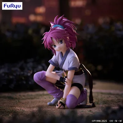 Produktbild von Hunter X Hunter – Machi – Nudelstopper-Figur, 10 cm