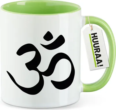 Produktbild von Huuraa Kaffeetasse Yoga-Om Symbol 330ml Grün Keramik Kaffeebecher Geschenkidee