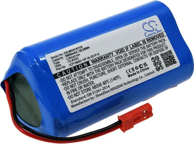 Produktbild von Akku für Saugroboter Evolution SR2000, SR2001