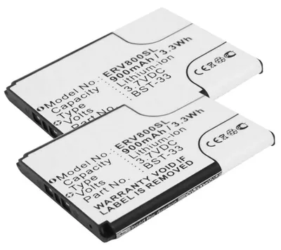 Image de CELLONIC 2x Batterie compatible avec Sony Ericsson Aino, C702, BST-33