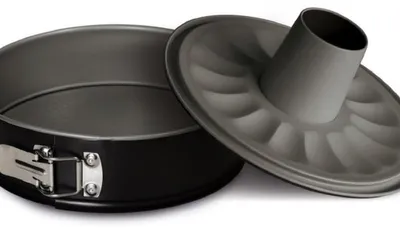 Produktbild von Guardini Springform Happy Hour mit 2 austauschbaren Böden, 26 cm