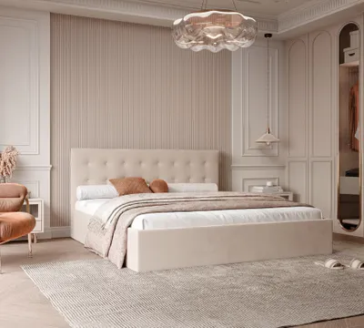 Produktbild von 4ALLHOME Polsterbett Kiki 140x200cm Bett mit Bettkasten, Lattenrost und Metallrahmen Solo 252 Beige